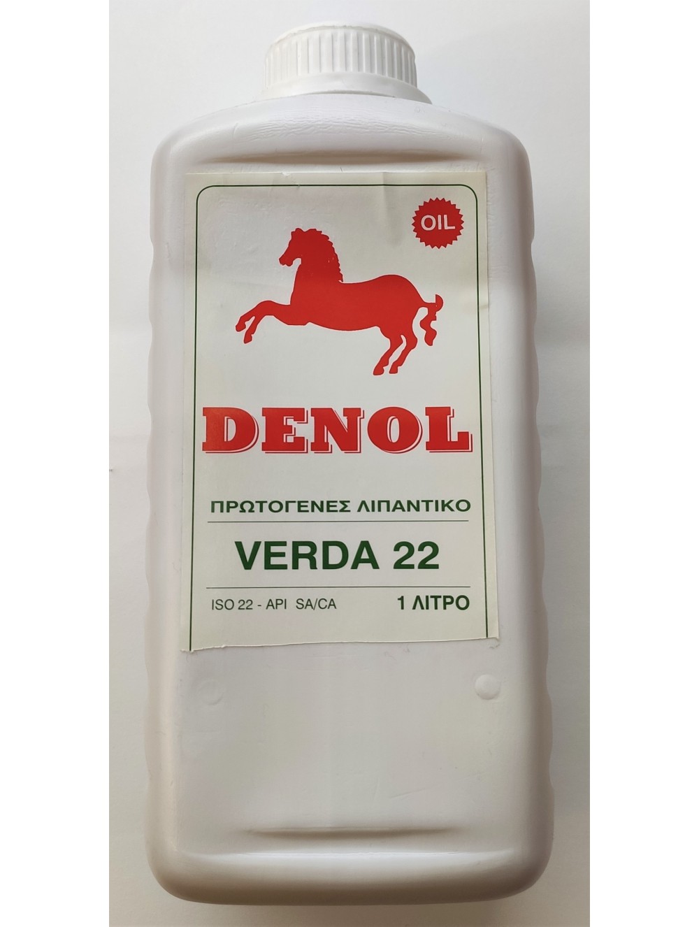 SEWING MACHINE OIL 1000 ml ( WHOLESALE)