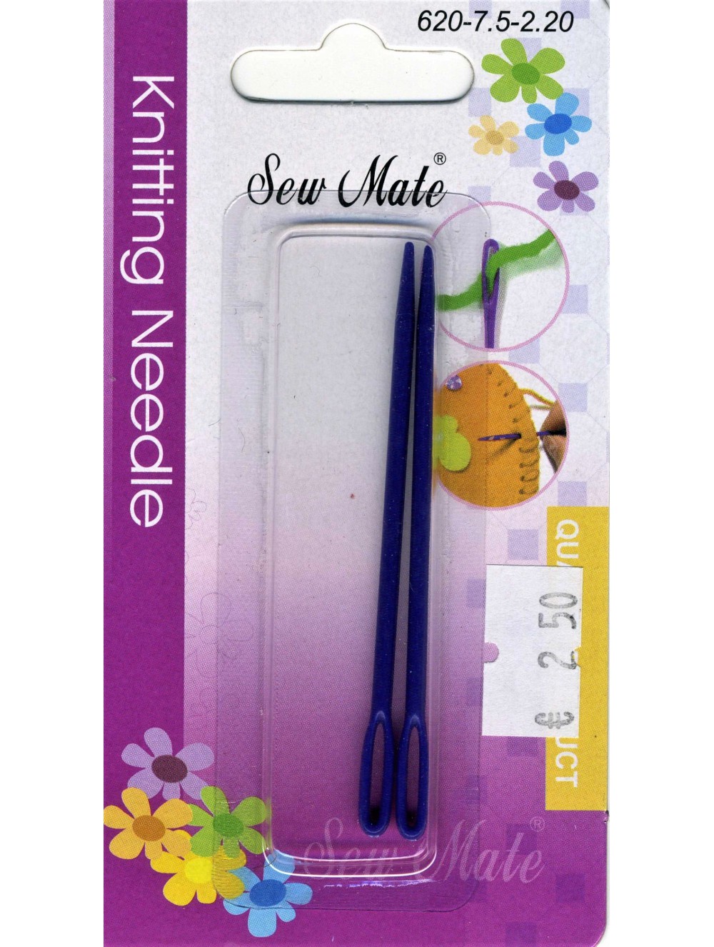 KNITTING NEEDLES PLASTIC