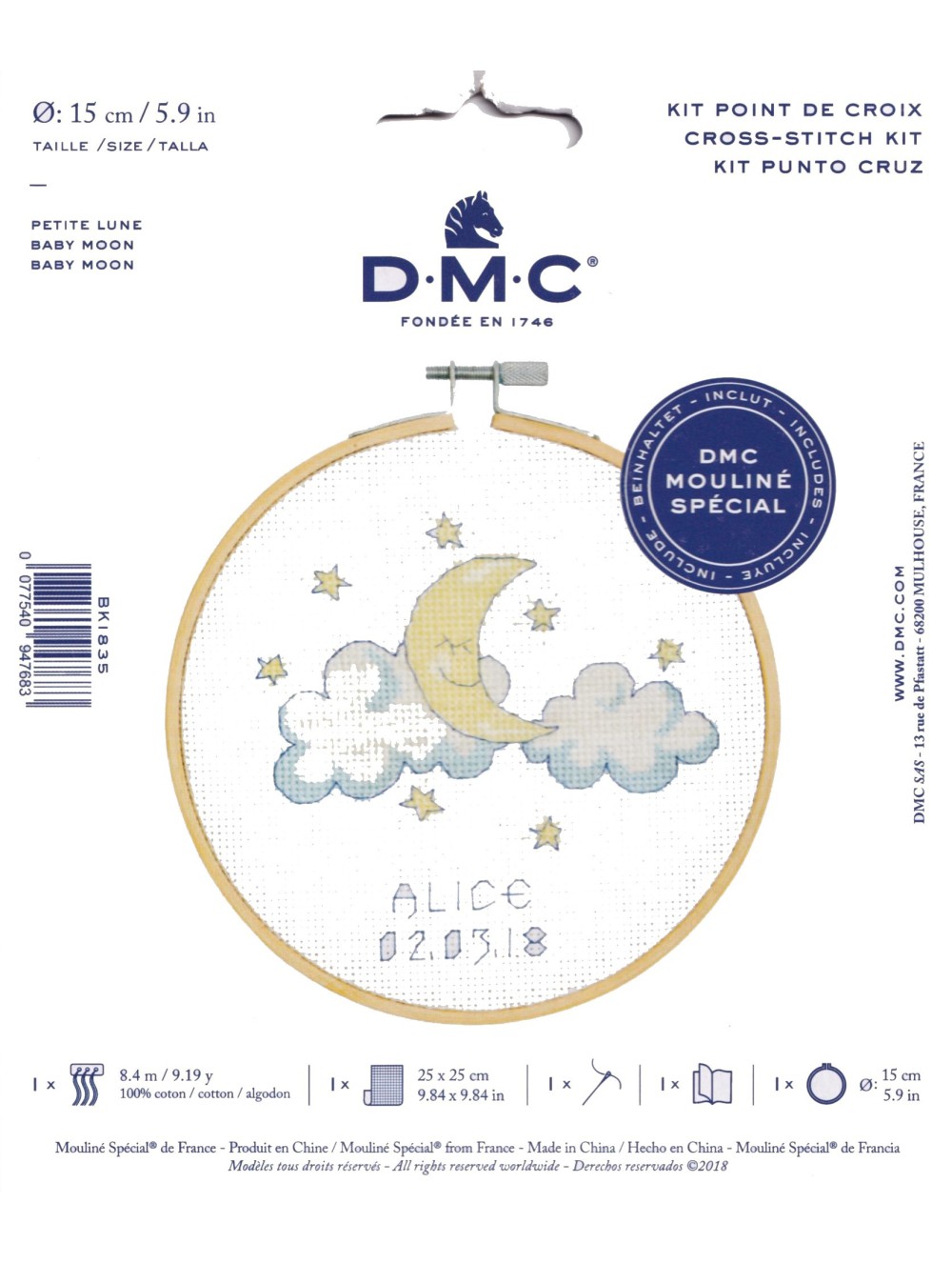 EMBROIDERY - STITCHERY HOOP ( ALL INCLUDED )