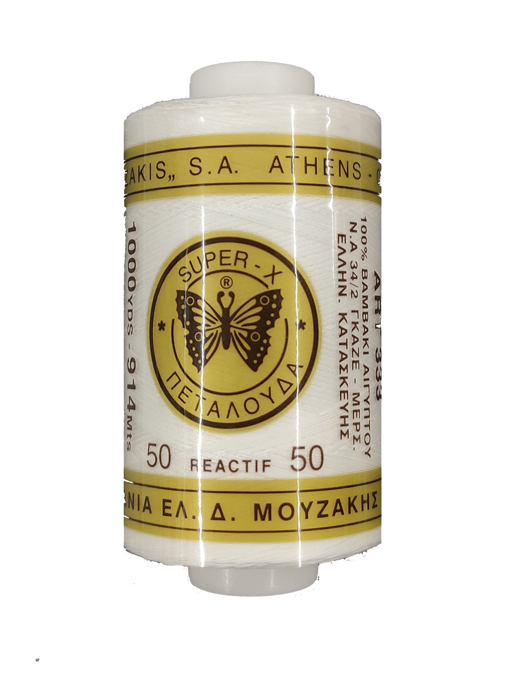 THREAD COTTON - 1000 m (WHOLESALE)