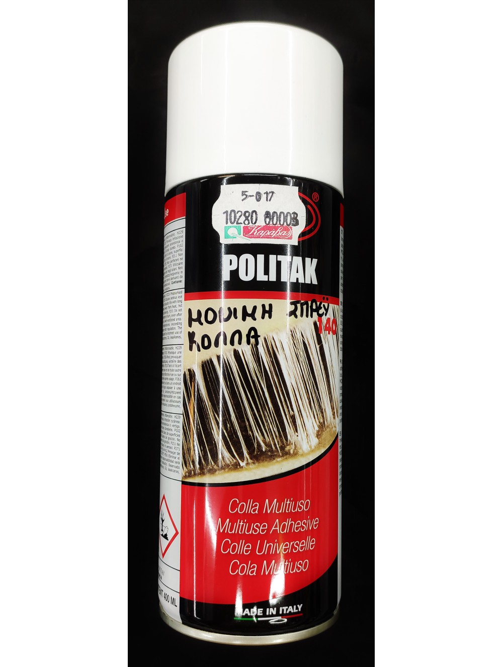 ΜΟΝΙΜΗ ΚΟΛΛΑ ΣΠΡΕΙ 400 ml POLITAK χονδρικη