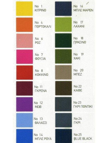 FABRIC PAINTING ΒΟΧ PERMANENT COLOR