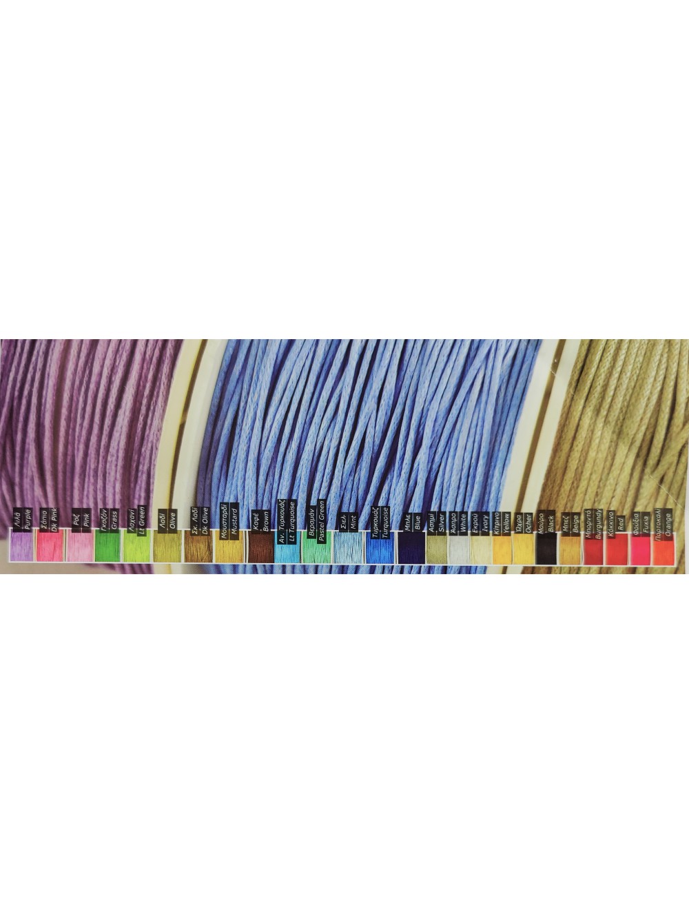 ΚΟΡΔΟΝΙ ΚΕΡΩΜΕΝΟ, 1 mm (ΧΟΝΔΡΙΚΗ)