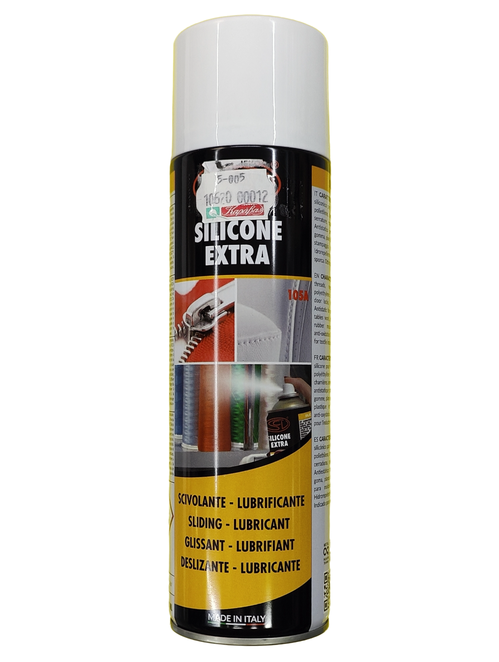 ΣΠΡΕΙ ΣΙΛΙΚΟΝΗΣ 500 ml χονδρικη