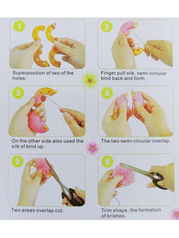 ΕΡΓΑΛΕΙΟ ΠΟΜ ΠΟΜ