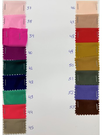 ΦΟΔΡΑ ΠΟΛΥΕΣΤΕΡ 140 cm (ΧΟΝΔΡΙΚΗ)