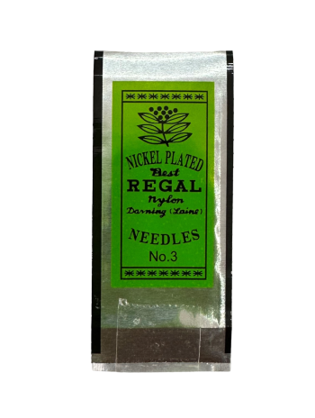 ΒΕΛΟΝΕΣ ΡΑΨΙΜΑΤΟΣ ΧΕΙΡΟΣ Νο 3 - 7 χονδρικη