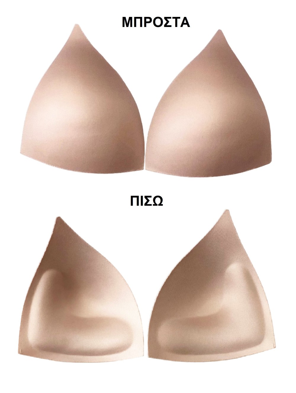 PUSH UP TRIANGLE BRA CUPS SMALL - LARGE (SOFT) wholesale