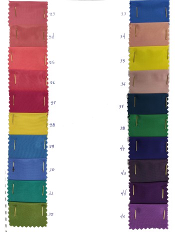 ΦΟΔΡΑ ΒΙΣΚΟΖΗ 140 cm (ΧΟΝΔΡΙΚΗ)