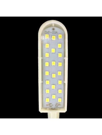 ΛΑΜΠΑ ΡΑΠΤΟΜΗΧΑΝΗΣ ΜΕ ΜΑΓΝΗΤΗ χονδρικη