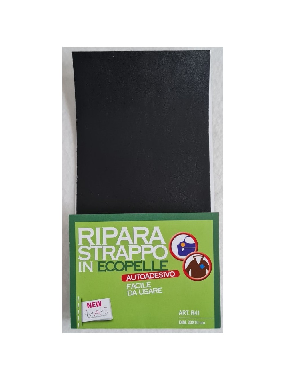 ΑΥΤΟΚΟΛΛΗΤΟ ΜΠΑΛΩΜΑ ΔΕΡΜΑΤΙΝΗ λειο