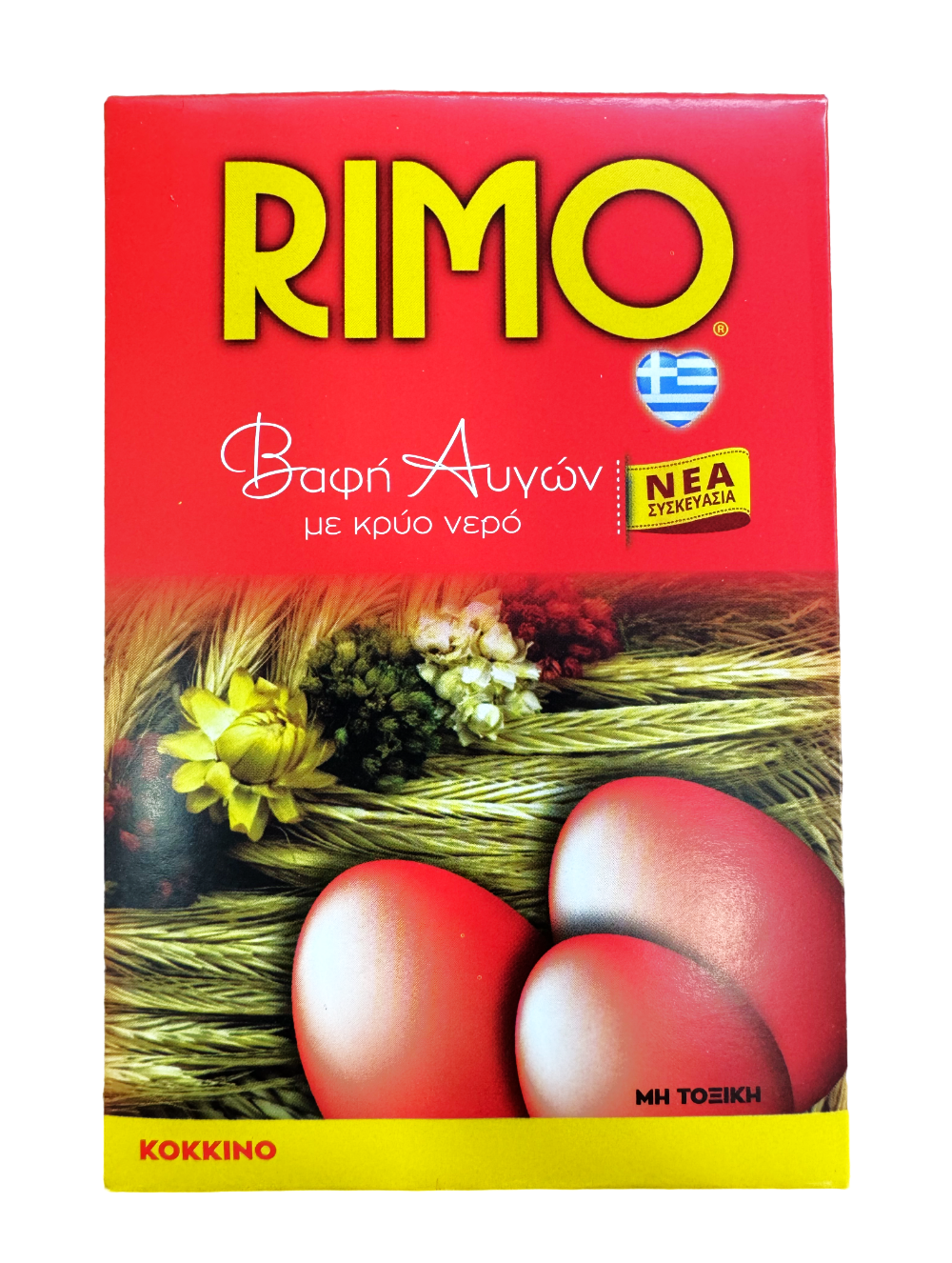 ΒΑΦΗ ΑΥΓΩΝ χονδρικη