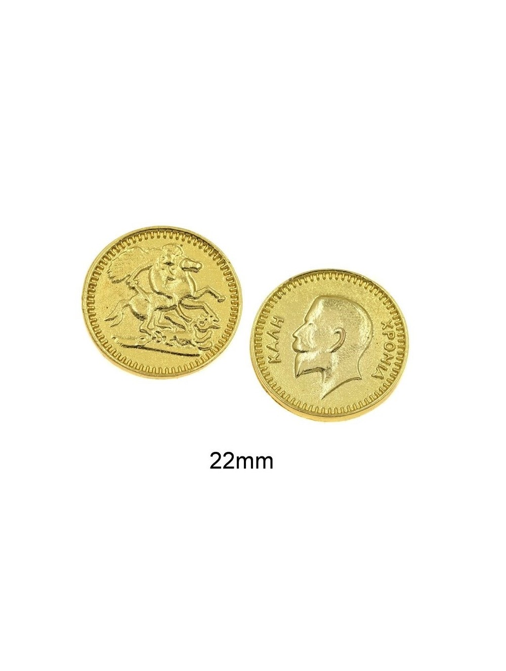 ΦΛΟΥΡΙ ΒΑΣΙΛΟΠΙΤΑΣ χονδρικη