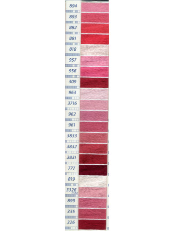 COTTON PEARL No 8 MULTICOLOR - SMALL BALL DMC box