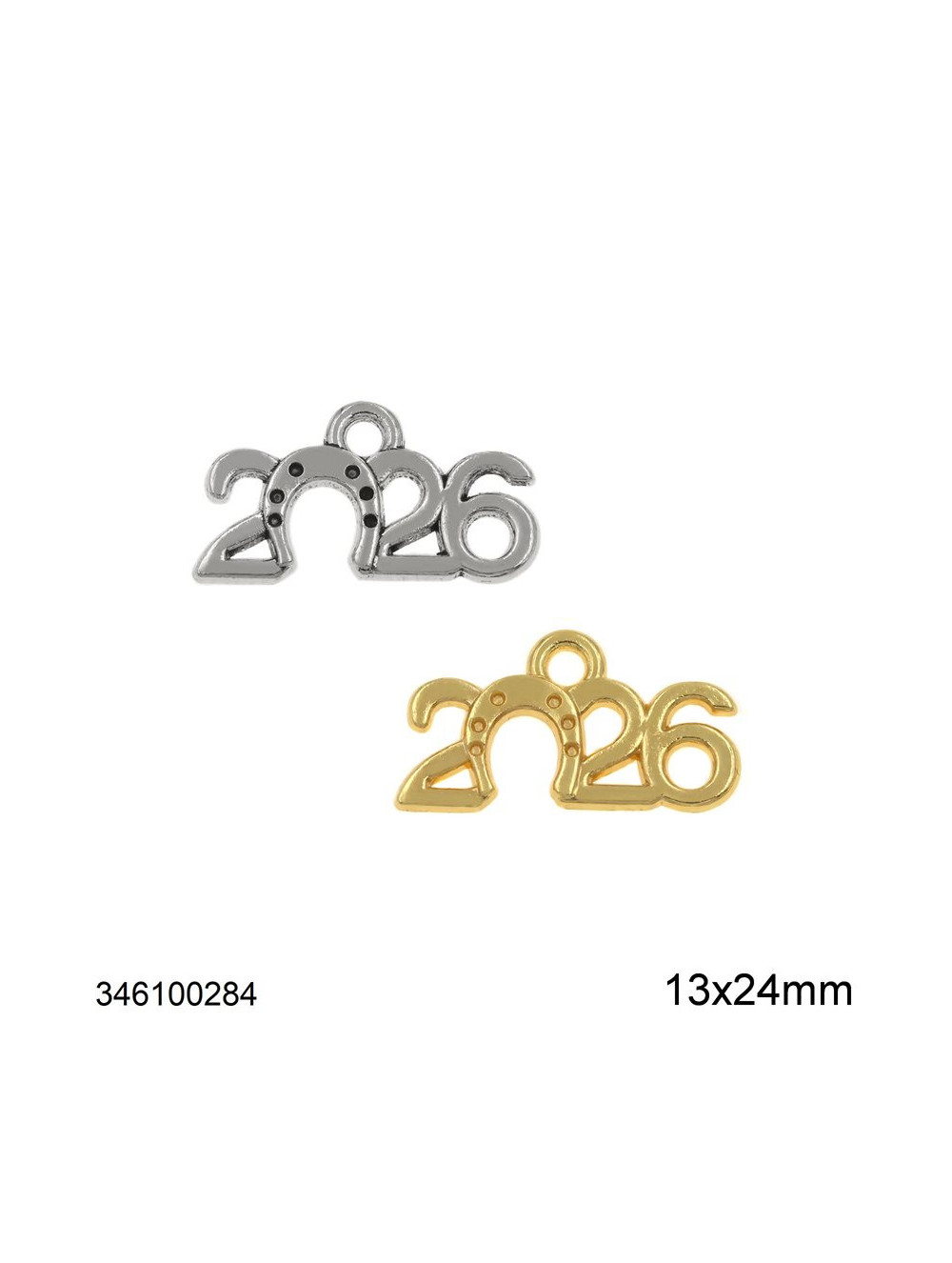 ΧΡΙΣΤΟΥΓΕΝΝΙΑΤΙΚΗ ΦΙΓΟΥΡΑ ΜΕΤΑΛΛΙΚΗ " ΠΕΤΑΛΟ " χονδρικη