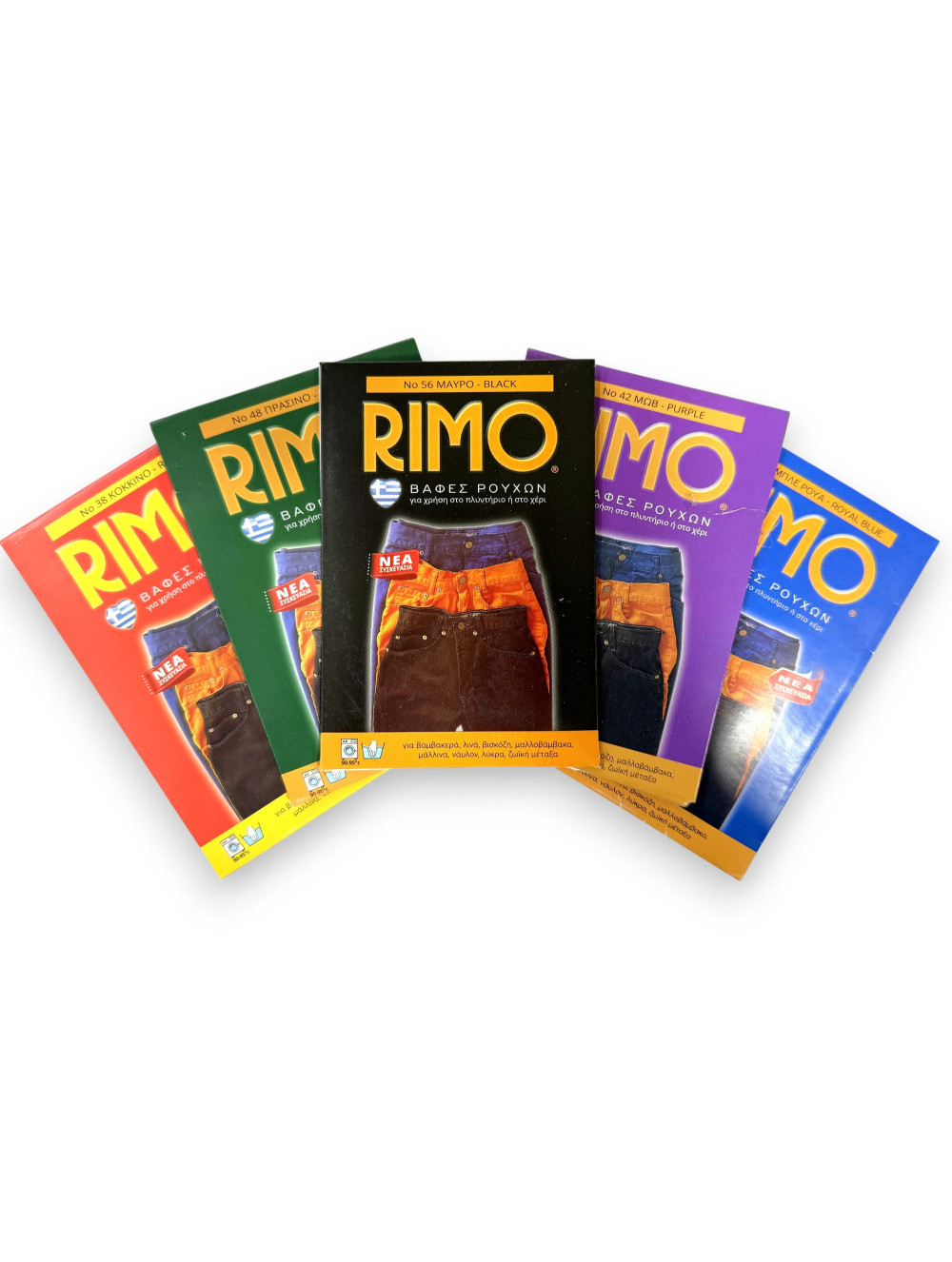 ΒΑΦΗ ΡΟΥΧΩΝ