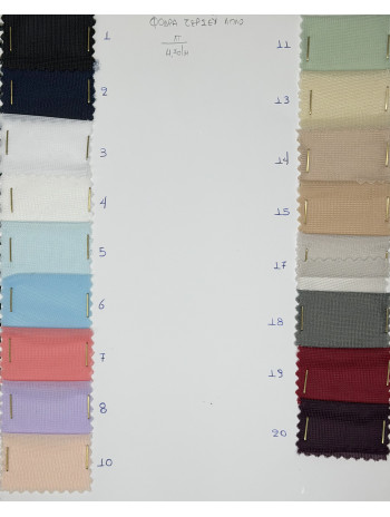 LINING TAFFETA ELASTIC 140cm A' QUALITY