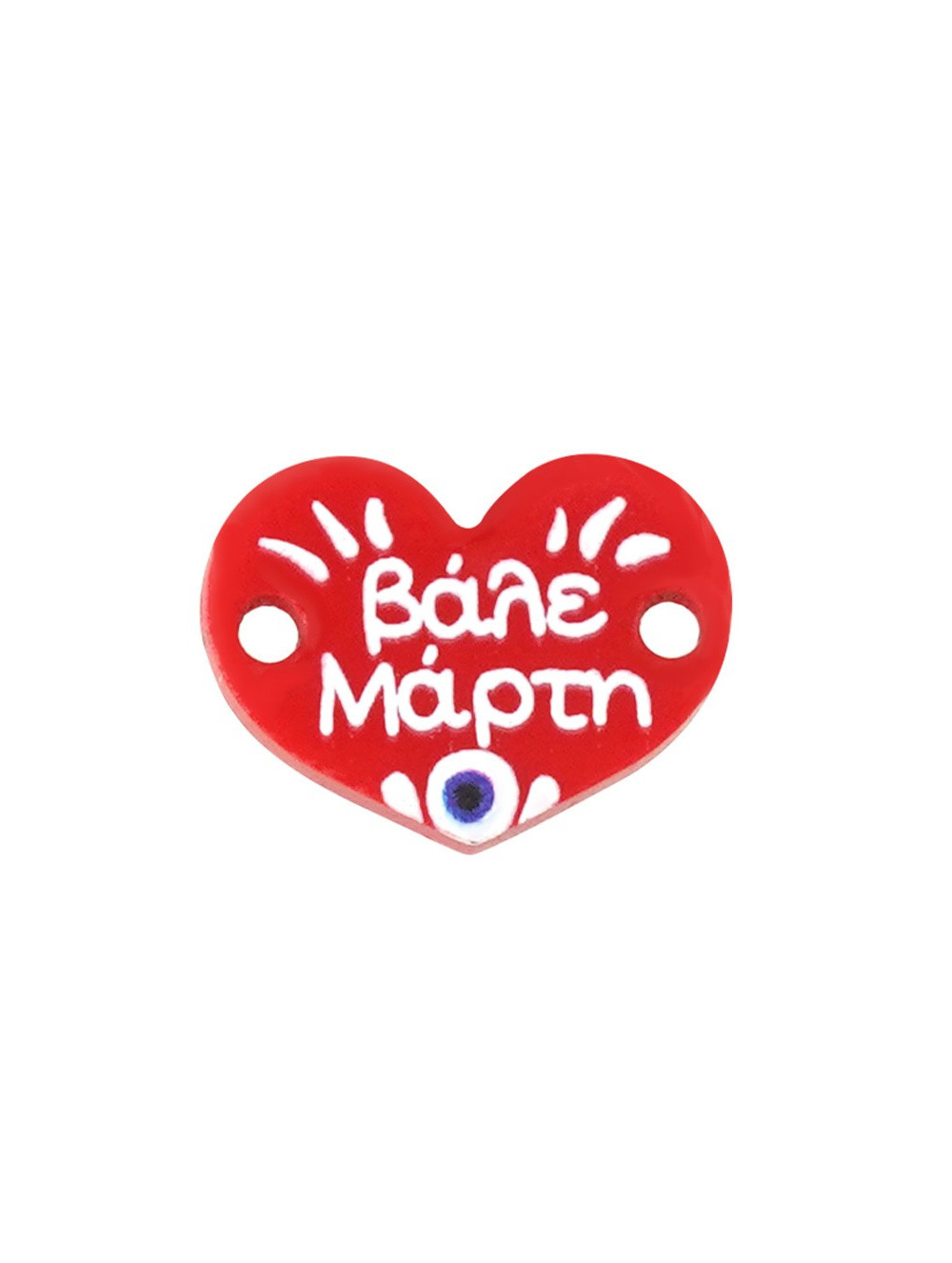 PLEXI ACRYLIC CONNECTOR KITE " VALE MARTI"